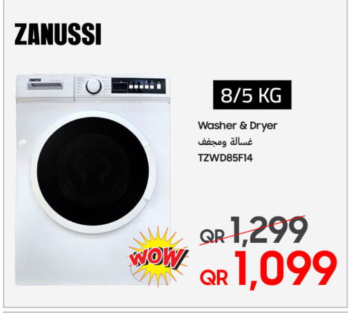 زانوسي غسالة الملابس available at تكنو بلو in قطر - أم صلال