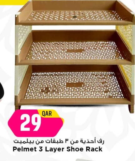 available at Marza Hypermarket in Qatar - Al-Shahaniya