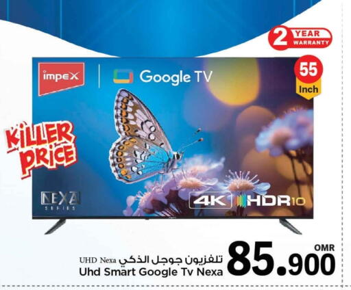 IMPEX Smart TV available at MARK & SAVE in Oman - Muscat