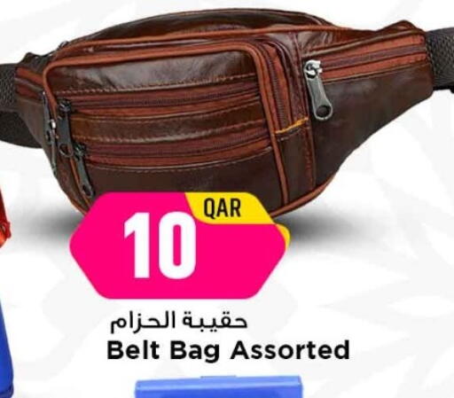 available at Marza Hypermarket in Qatar - Al-Shahaniya