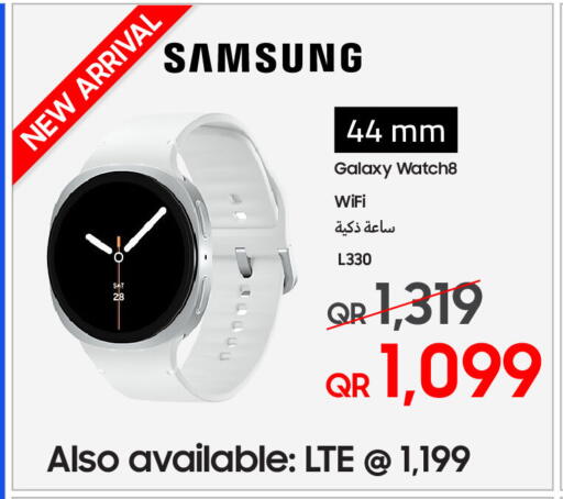 SAMSUNG available at Techno Blue in Qatar - Al Khor