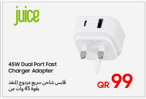 شاحن available at تكنو بلو in قطر - الوكرة