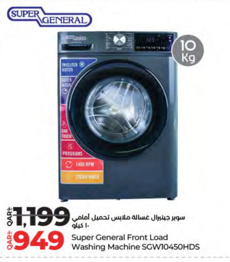 SUPER GENERAL Washing Machine available at LuLu Hypermarket in Qatar - Doha