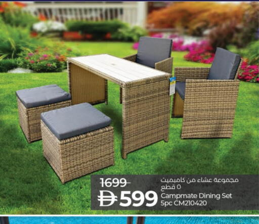 available at لولو هايبرماركت in الإمارات العربية المتحدة , الامارات - رَأْس ٱلْخَيْمَة