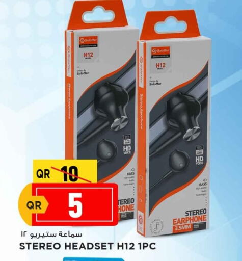 Earphone available at Marza Hypermarket in Qatar - Al-Shahaniya