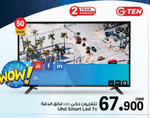 G TEN Smart TV available at MARK & SAVE in Oman - Muscat