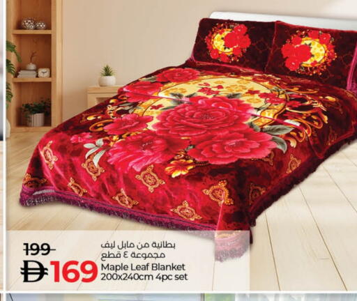 available at Lulu Hypermarket in UAE - Sharjah / Ajman