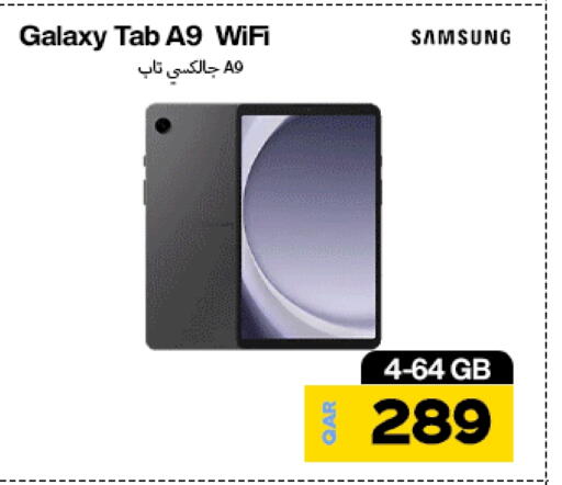 SAMSUNG available at Miracle Phones in Qatar - Al Wakra