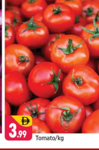 Tomato available at Shaklan  in UAE - Dubai