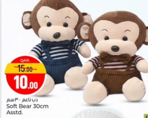 available at Paris Hypermarket in Qatar - Al-Shahaniya