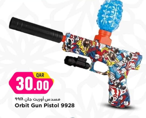 available at Marza Hypermarket in Qatar - Al-Shahaniya