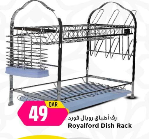 available at Marza Hypermarket in Qatar - Al-Shahaniya