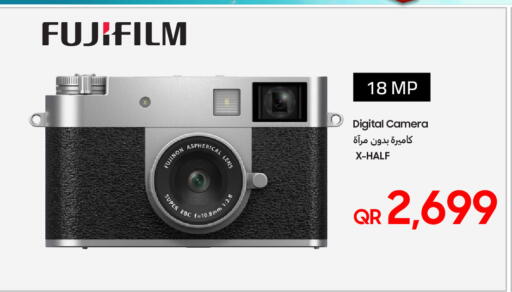 FUJIFILM available at Techno Blue in Qatar - Doha