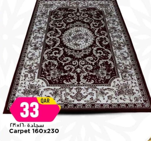 available at Marza Hypermarket in Qatar - Al-Shahaniya