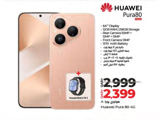 HUAWEI available at LuLu Hypermarket in Qatar - Al Khor