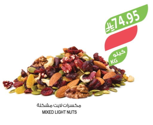 available at Farm  in KSA, Saudi Arabia, Saudi - Al-Kharj