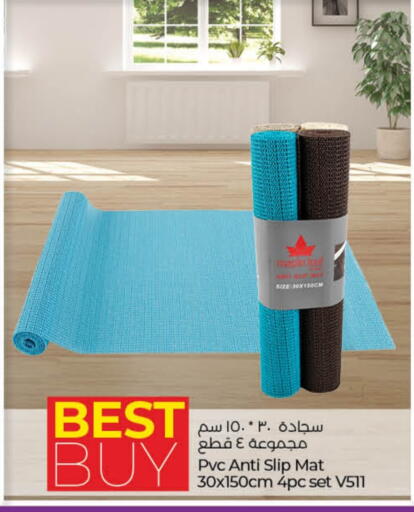 available at لولو هايبرماركت in الإمارات العربية المتحدة , الامارات - دبي