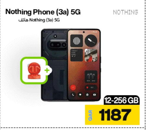 NOTHING available at Miracle Phones in Qatar - Al-Shahaniya
