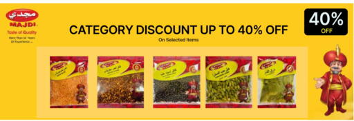 available at جمعية الامارات التعاونية in الإمارات العربية المتحدة , الامارات - دبي