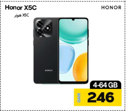 هونر available at ميراكل للهواتف in قطر - الريان