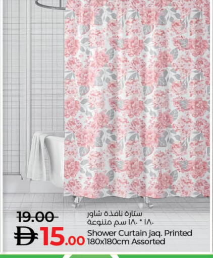 available at لولو هايبرماركت in الإمارات العربية المتحدة , الامارات - أم القيوين‎