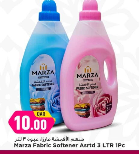 Softener available at Marza Hypermarket in Qatar - Al-Shahaniya