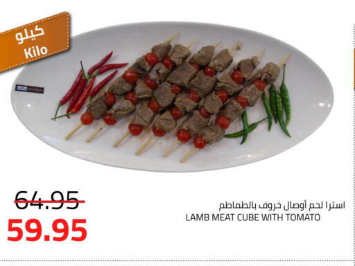 اللحوم الطازجة والمبردة in أسواق أسترا, المملكة العربية السعودية Offers - المملكة العربية السعودية لحم الضأن / الغنم available at أسواق أسترا in مملكة العربية السعودية, السعودية, سعودية - تبوك