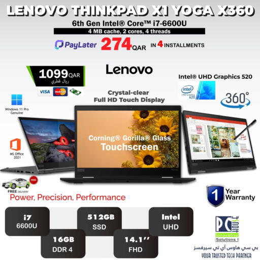 LENOVO Laptop available at PC house  in Qatar - Al Wakra