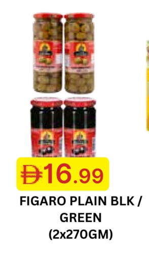 available at Emirates Co-Operative Society in UAE - Dubai