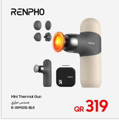 available at تكنو بلو in قطر - الوكرة