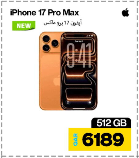 APPLE available at Doha Link in Qatar - Al Shamal