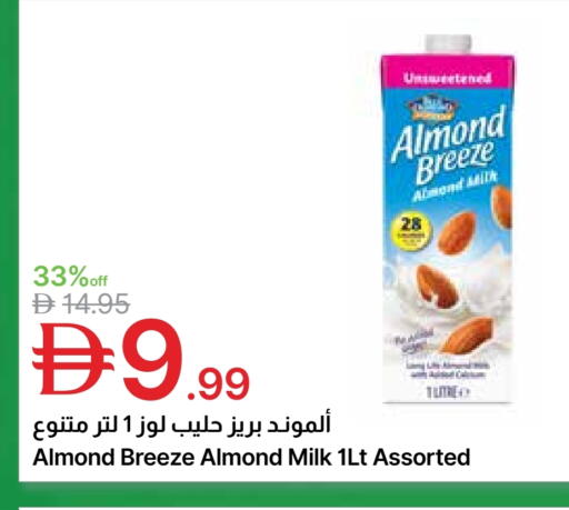 ألموند بريز حليب بنكهات available at جمعية الامارات التعاونية in الإمارات العربية المتحدة , الامارات - دبي