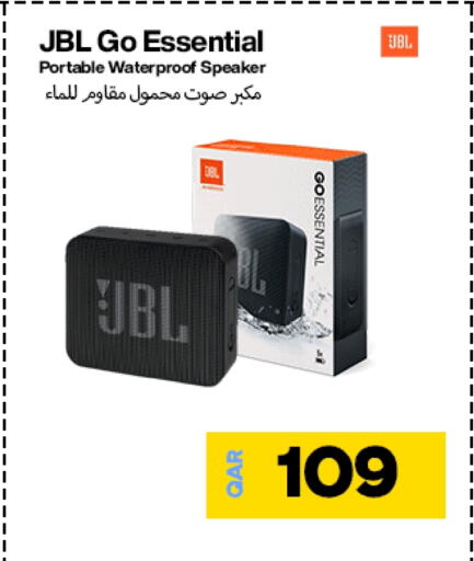 JBL Speaker available at Doha Link in Qatar - Al Wakra