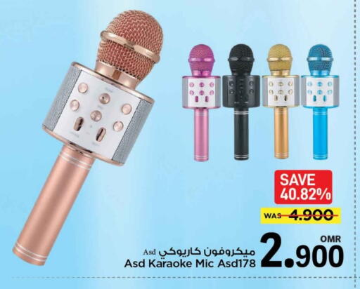 Accessories - Electronics in MARK & SAVE, Oman Offers - Oman Microphone available at MARK & SAVE in Oman - Muscat