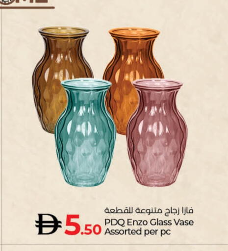 available at لولو هايبرماركت in الإمارات العربية المتحدة , الامارات - الشارقة / عجمان