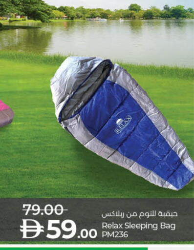 available at لولو هايبرماركت in الإمارات العربية المتحدة , الامارات - الشارقة / عجمان