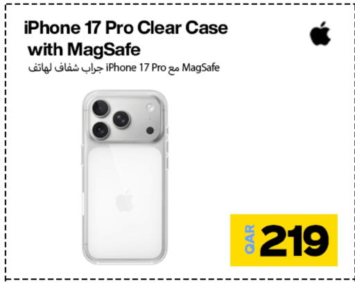 Case available at Doha Link in Qatar - Al Wakra