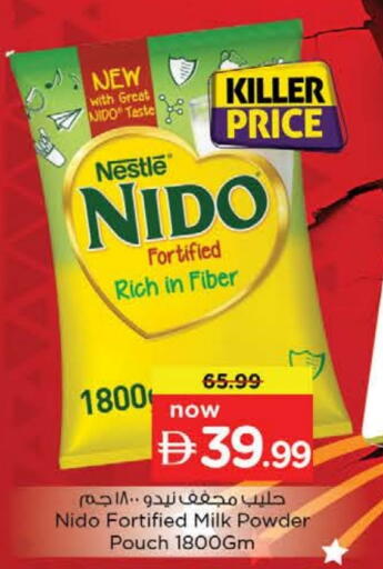 NIDO Milk Powder available at Nesto Hypermarket in UAE - Dubai