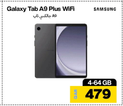 SAMSUNG available at Doha Link in Qatar - Doha