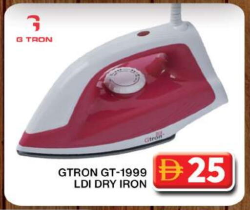 Small Appliances in Grand Hyper Market, UAE Offers - United Arab Emirates GTRON Ironbox available at Grand Hyper Market in UAE - Dubai