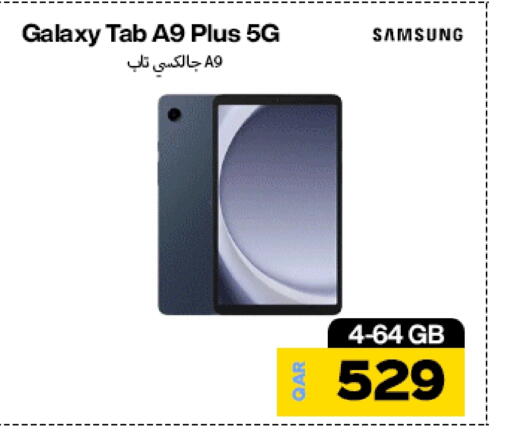 SAMSUNG available at Doha Link in Qatar - Al Wakra
