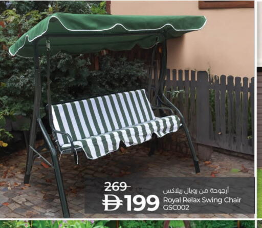 available at Lulu Hypermarket in UAE - Sharjah / Ajman