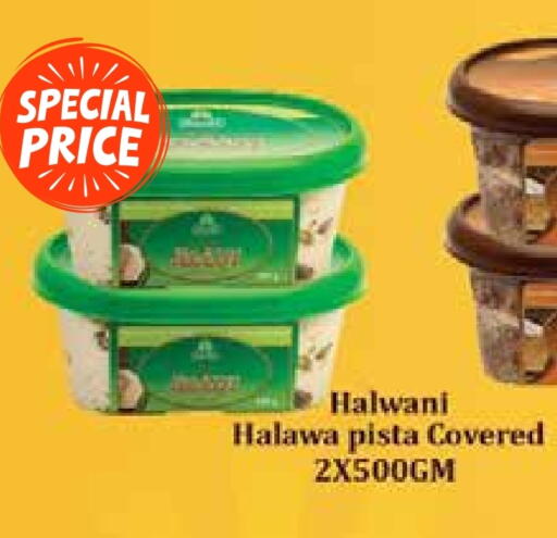 Tahina & Halawa available at Emirates Co-Operative Society in UAE - Dubai
