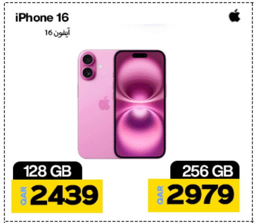 APPLE iPhone 16 available at Doha Link in Qatar - Al Wakra