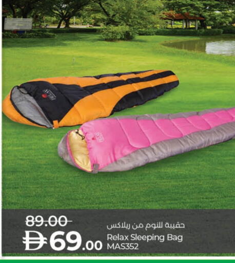 School & Stationary in Lulu Hypermarket, UAE Offers - United Arab Emirates available at Lulu Hypermarket in UAE - Ras al Khaimah