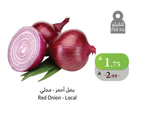 Onion available at Al Raya in KSA, Saudi Arabia, Saudi - Jeddah