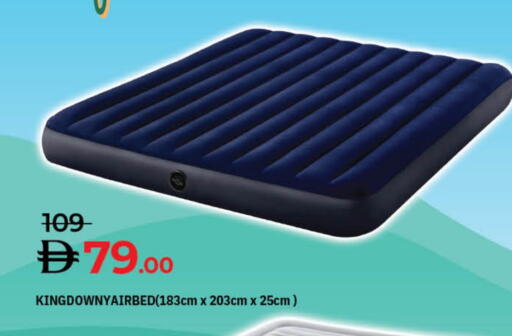 available at لولو هايبرماركت in الإمارات العربية المتحدة , الامارات - أم القيوين‎