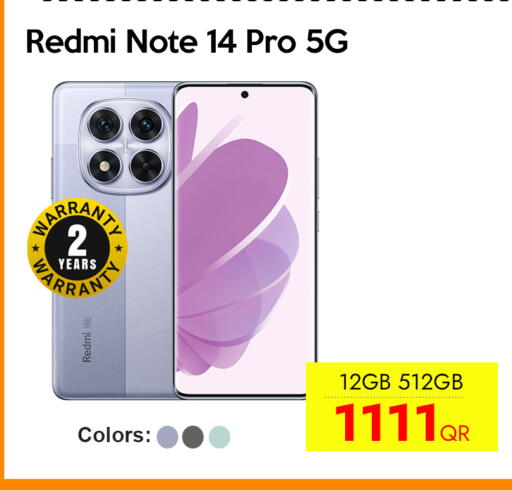 ريدمي available at آي كونكت in قطر - الوكرة