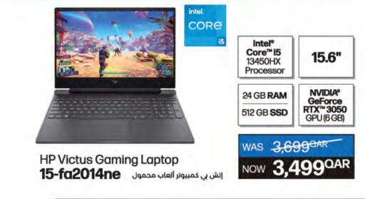 HP Laptop available at LuLu Hypermarket in Qatar - Al Wakra