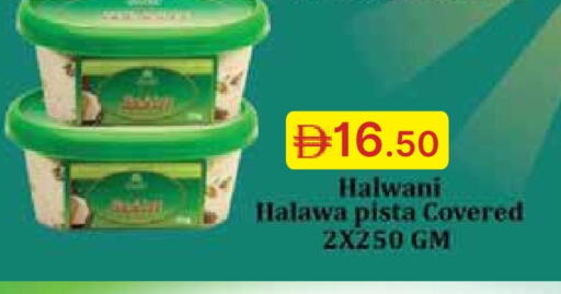 Tahina & Halawa available at Emirates Co-Operative Society in UAE - Dubai